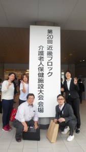 DSCN2014