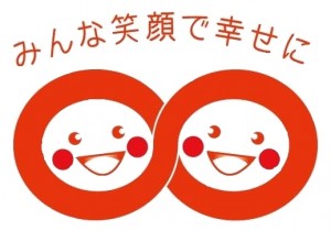 エイトくん